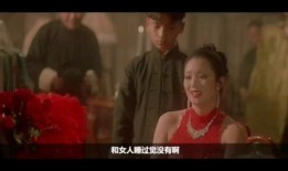 伦理国产电影,国产电影中的道德探索与反思