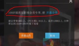 最新国产视频在线,创新与突破的视听盛宴