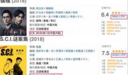 国产一道本,传承与创新的文化瑰宝