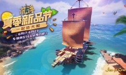 国产福利免费,免费畅享的精彩生活之旅