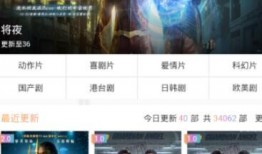 国产码在线,创新驱动下的产业变革